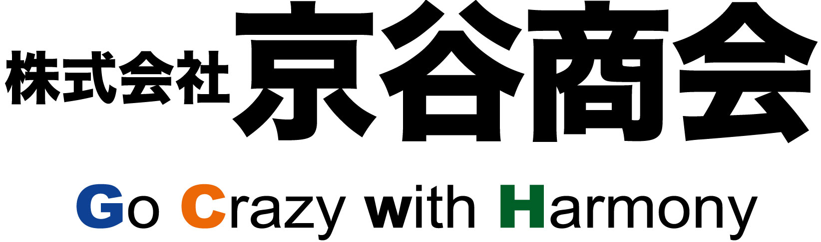 京谷商会ロゴ　横